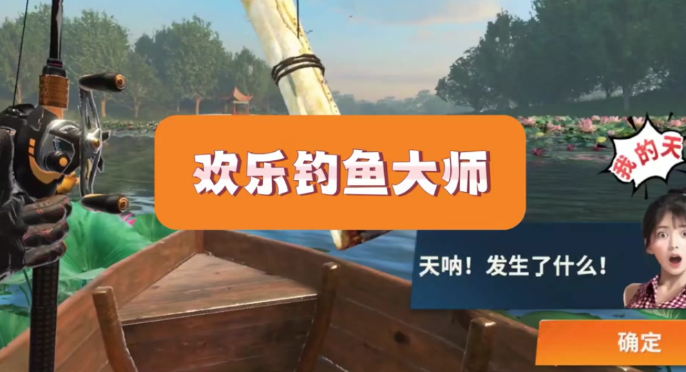 游榜单 高人气的热门手游大全2024AG真人游戏平台app手机十大最好手(图2)